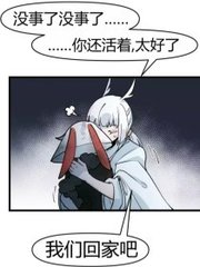 有资源导航正在跳转中